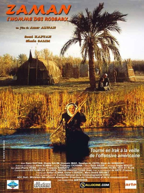 Zaman – The Man from the Reeds poster