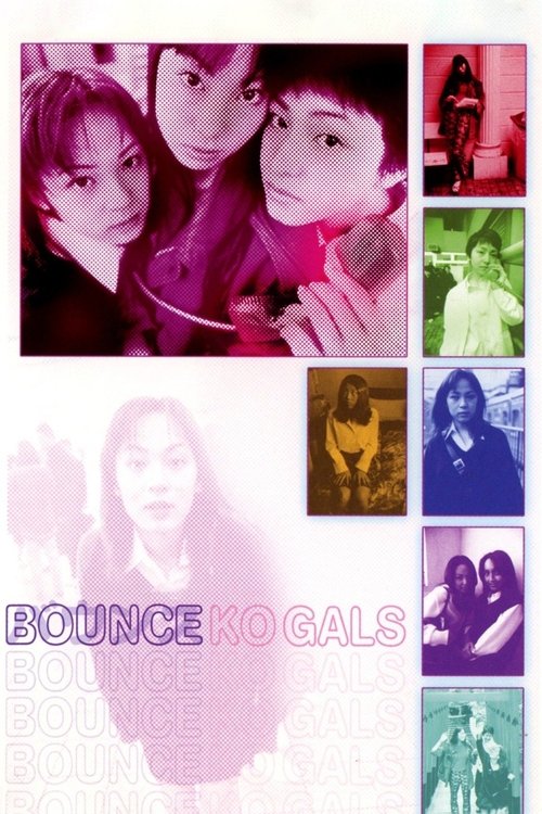 Call Girls poster