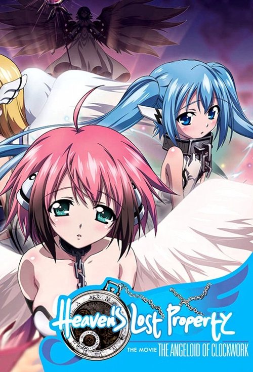 Heaven’s Lost Property the Movie: The Angeloid of Clockwork poster