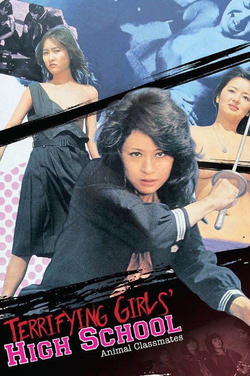 Terrifying Girls’ High School: Animal Classmates poster