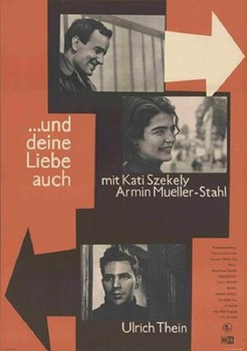 …And Your Love Too poster