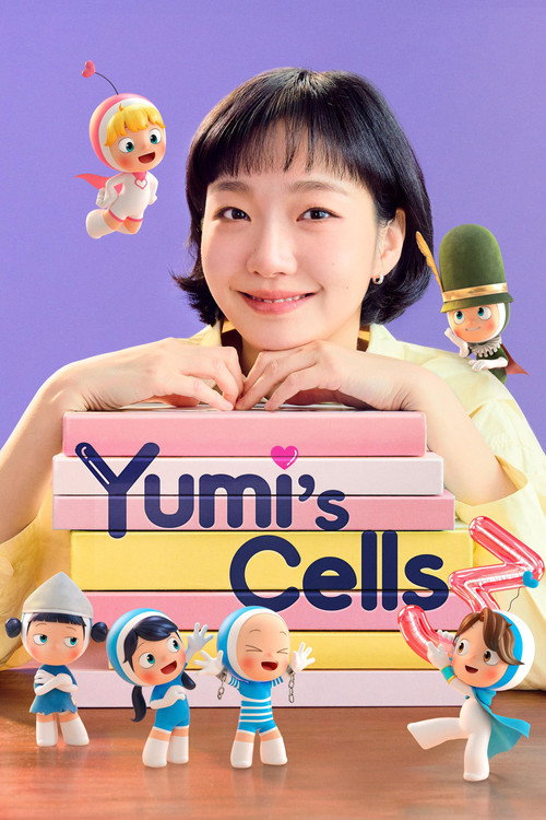 Yumi’s Cells poster