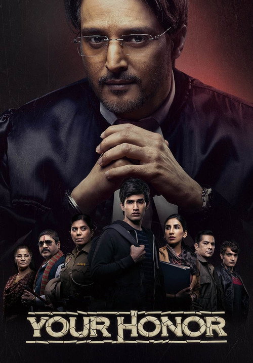 Your Honor (IN) poster