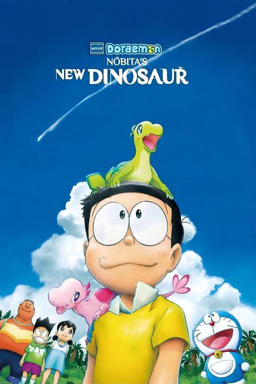 Doraemon: Nobita’s New Dinosaur poster