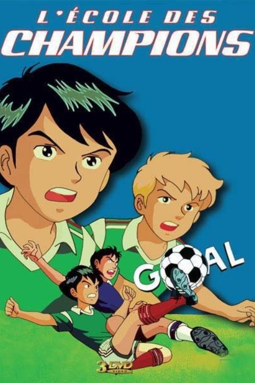Burn! Top Striker poster