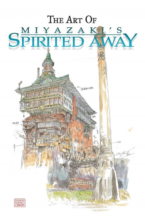 The Art of ‘Spirited Away’ poster