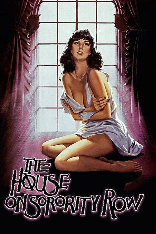 The House on Sorority Row poster