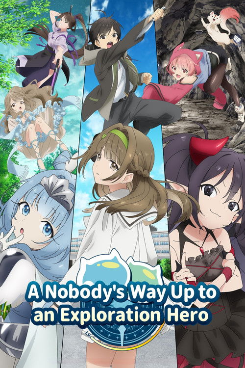 A Nobody’s Way Up to an Exploration Hero poster