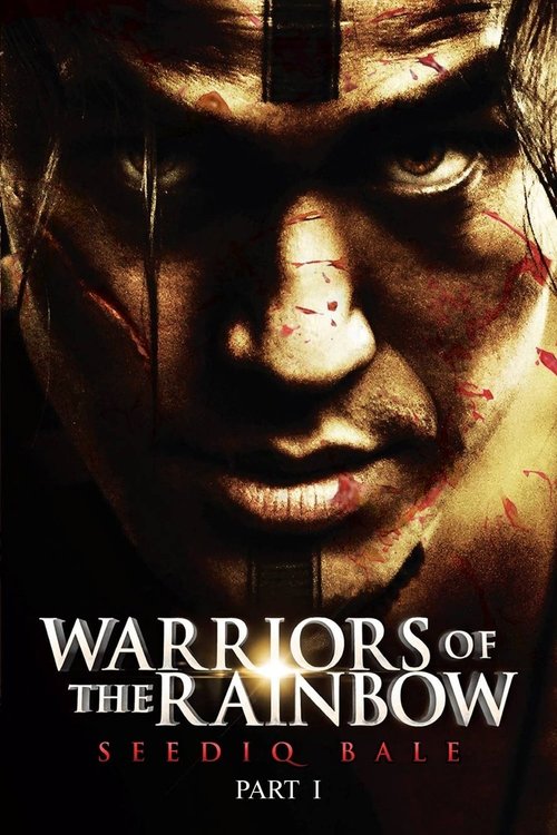 Warriors of the Rainbow: Seediq Bale – Part 1: The Sun Flag poster