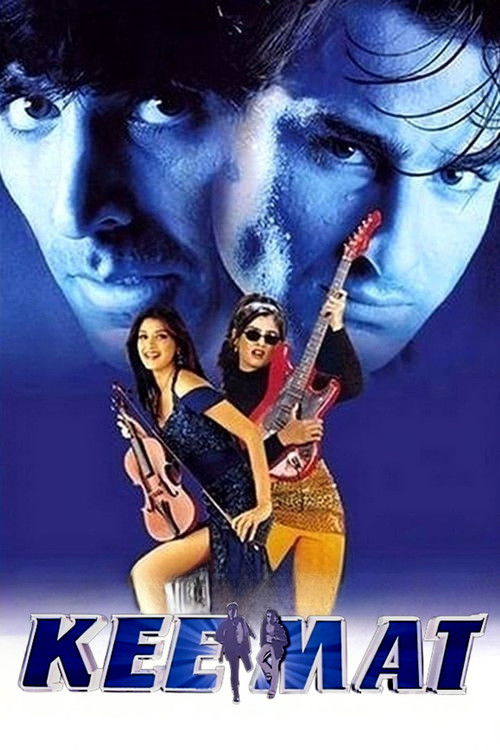 Keemat poster