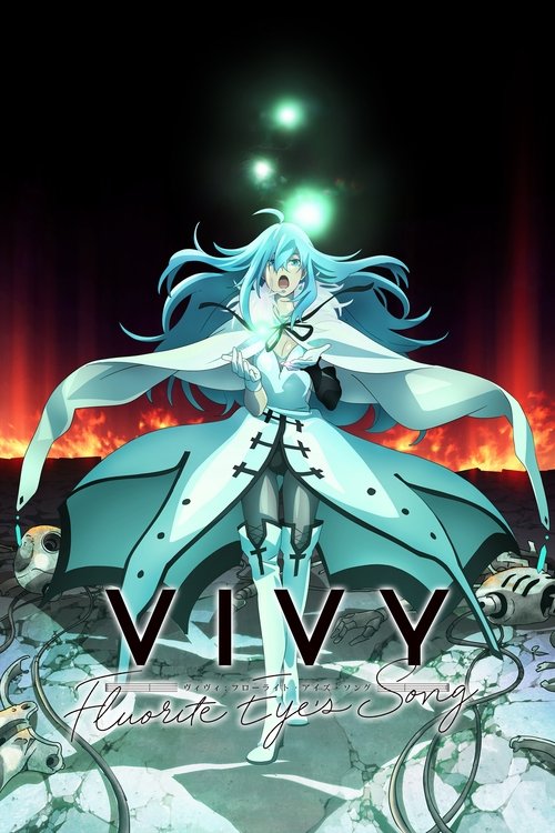 Vivy -Fluorite Eye’s Song- poster