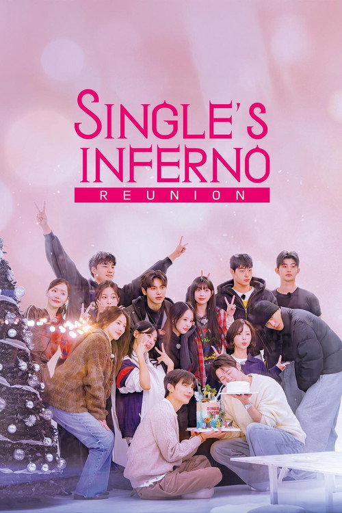 Single’s Inferno Reunion poster