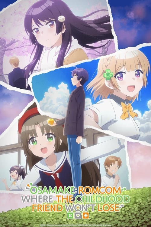 Osamake: Romcom Where the Childhood Friend Won’t Lose poster