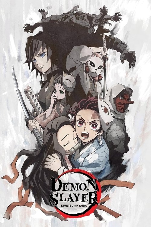 Demon Slayer: Kimetsu no Yaiba – Sibling’s Bond poster