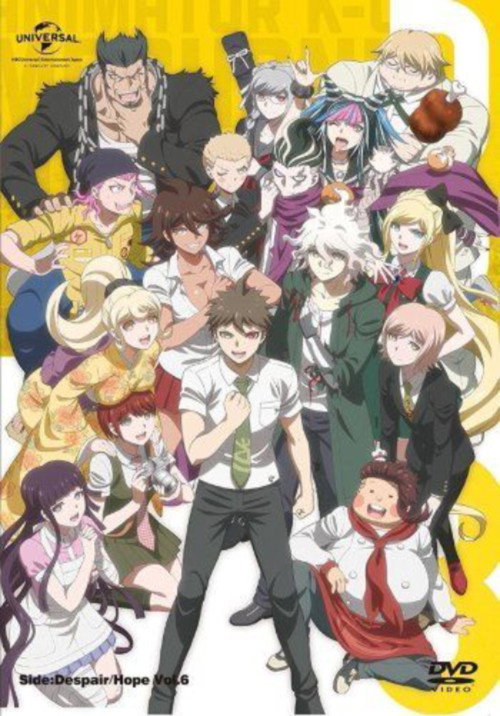 Danganronpa 3: The End of Hope’s Peak Academy – Hope Arc poster