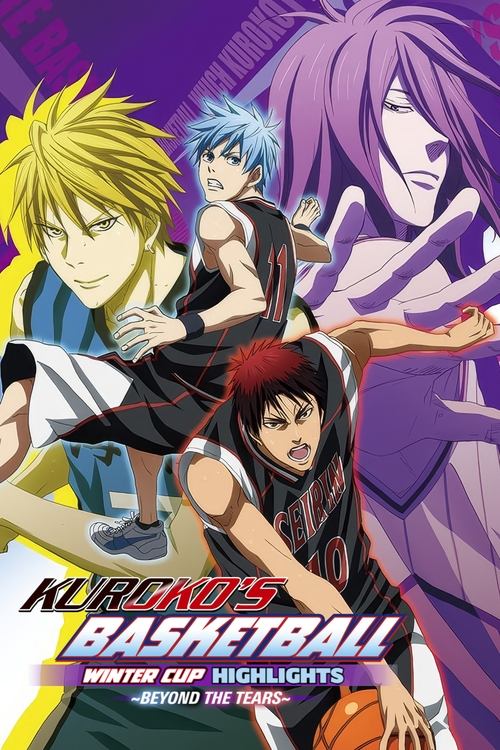 Kuroko’s Basketball – Movie: Winter Cup – Beyond the Tears poster