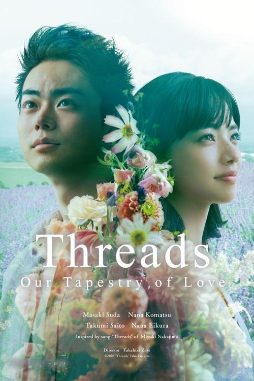 Threads – Our Tapestry of Love poster