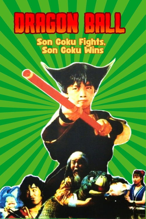 Dragon Ball: Fight Son Goku, Win Son Goku poster