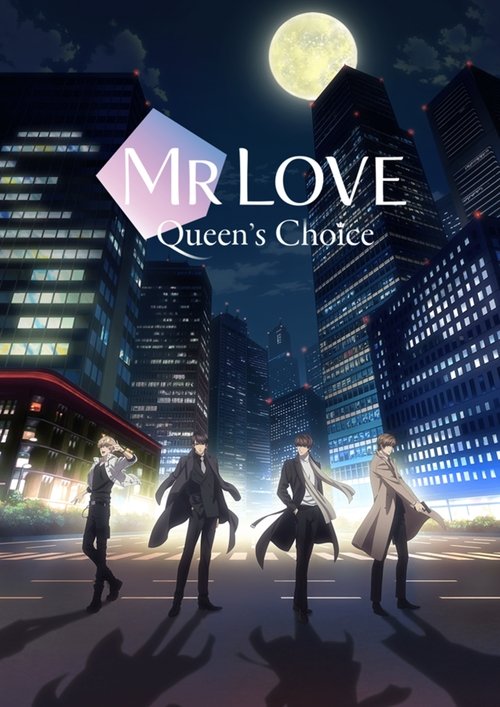 Mr Love: Queen’s Choice poster