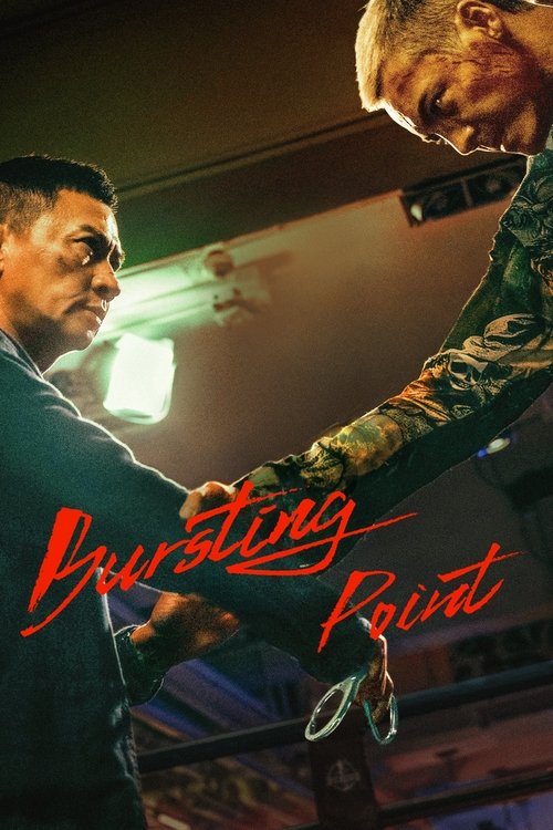 Bursting Point poster