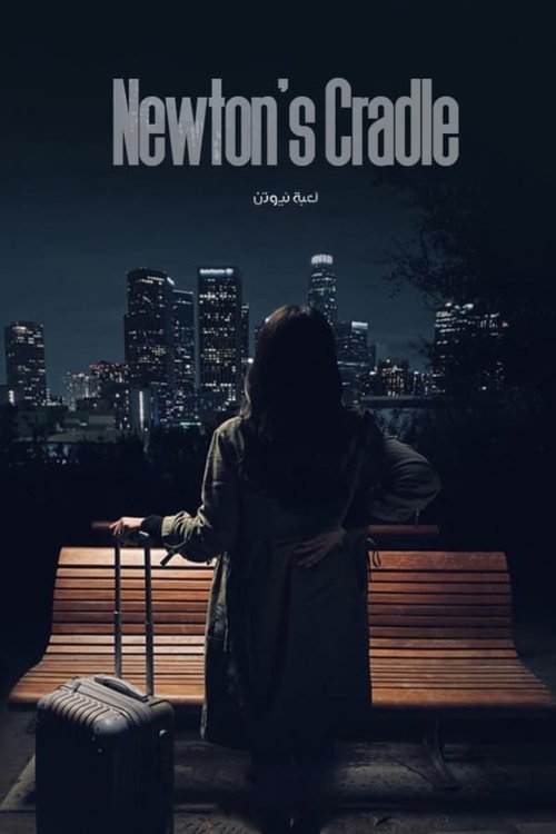 Newton’s Cradle poster