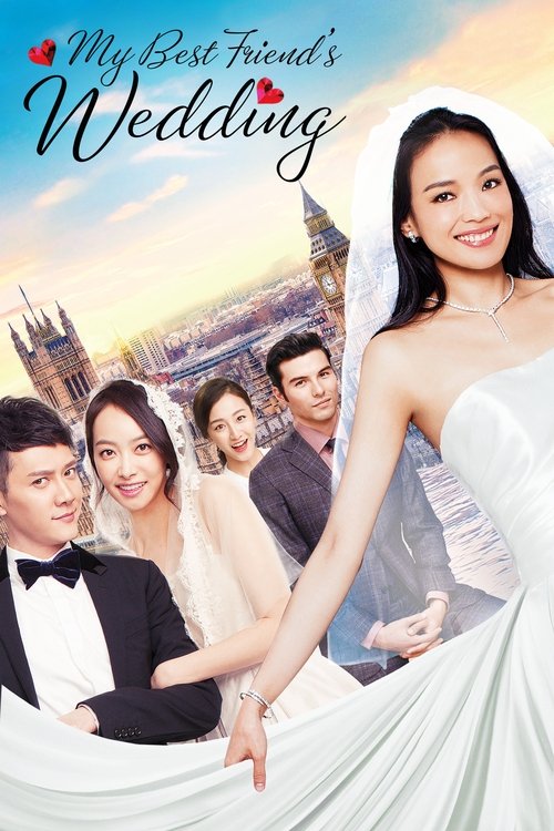 My Best Friend’s Wedding poster