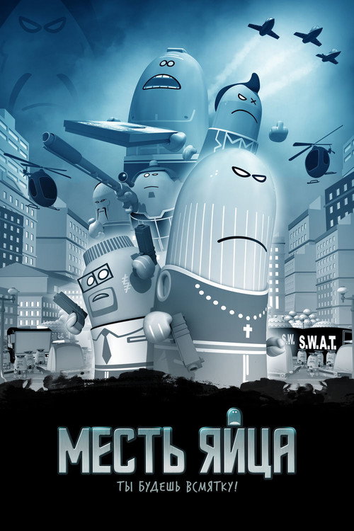 Manieggs – Revenge of the Hard Egg poster