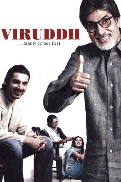 Viruddh… Family Comes First poster