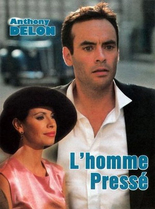 L’homme pressé poster