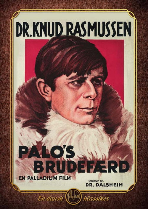 The Wedding of Palo poster