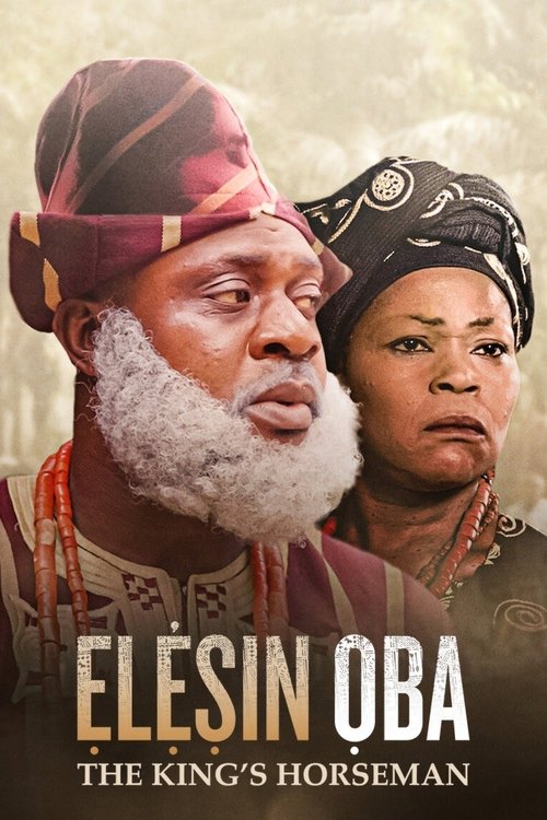 Elesin Oba: The King’s Horseman poster