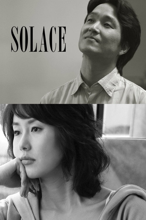 Solace poster