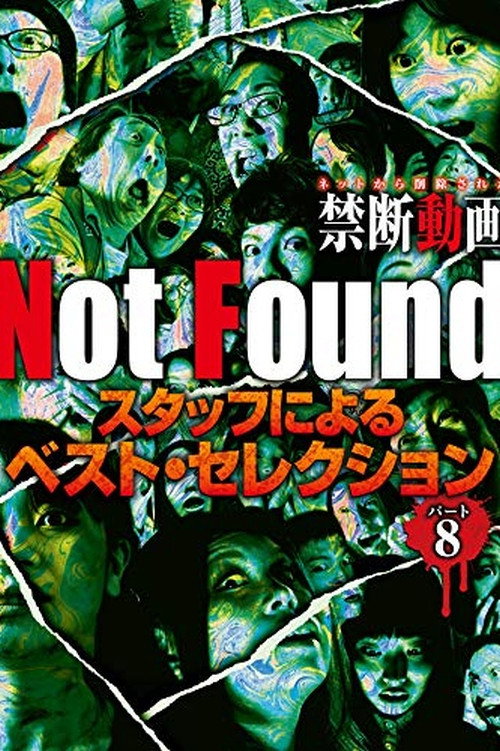 Not Found – Forbidden Videos Removed from the Net – Best Selection by Staff Part 8 poster