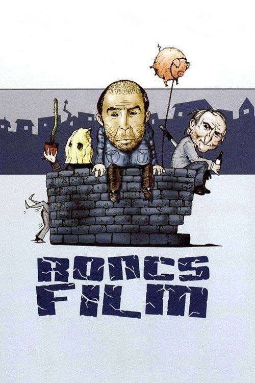 Junk Movie poster