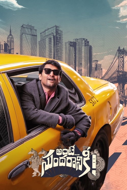 Ante… Sundaraniki! poster