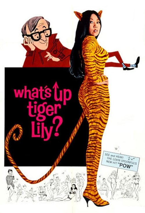 What’s Up, Tiger Lily? poster