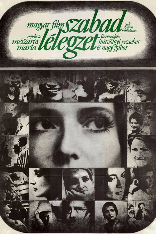 Riddance poster