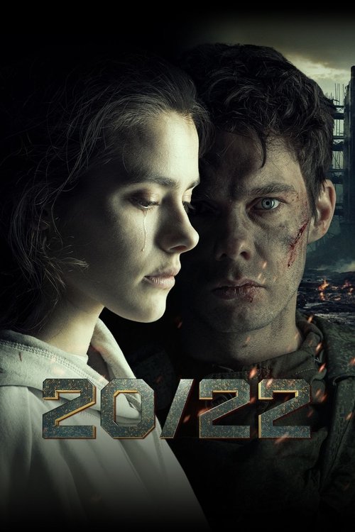 20/22 poster