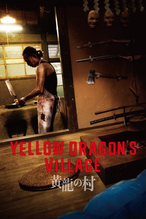 Yellow Dragon’s Village poster