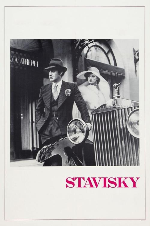 Stavisky… poster