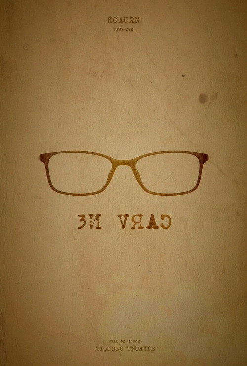 Haroun – En Vrac poster