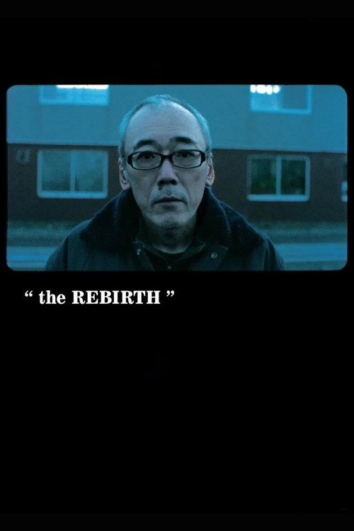The Rebirth poster