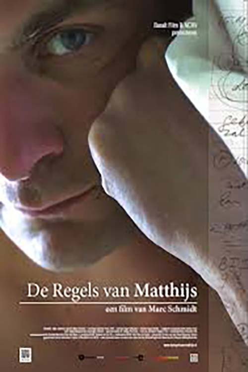 Matthew’s Laws poster