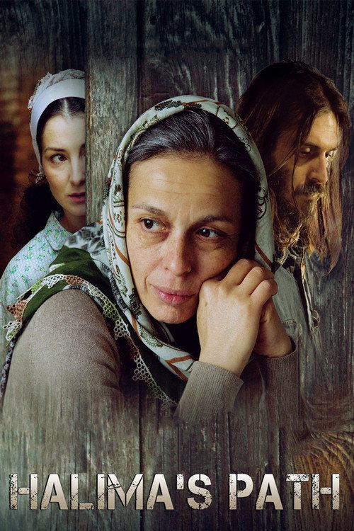 Halima’s Path poster