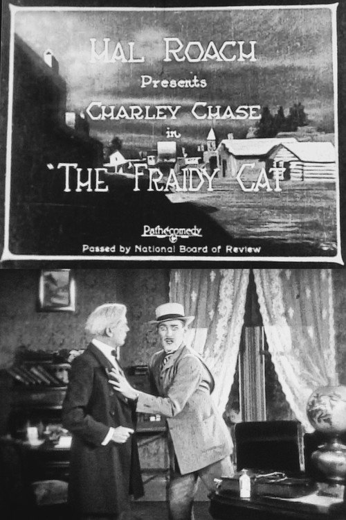 The ‘Fraidy Cat poster