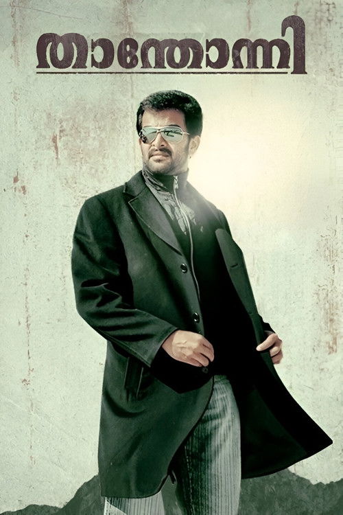 Thanthonni poster