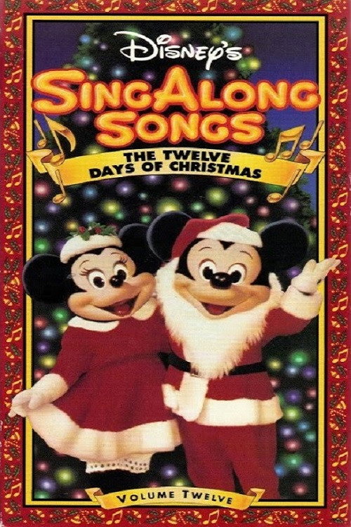 Disney’s Sing-Along Songs: The Twelve Days of Christmas poster